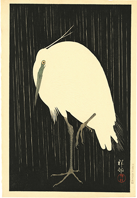 小原 祥邨（豊邨）