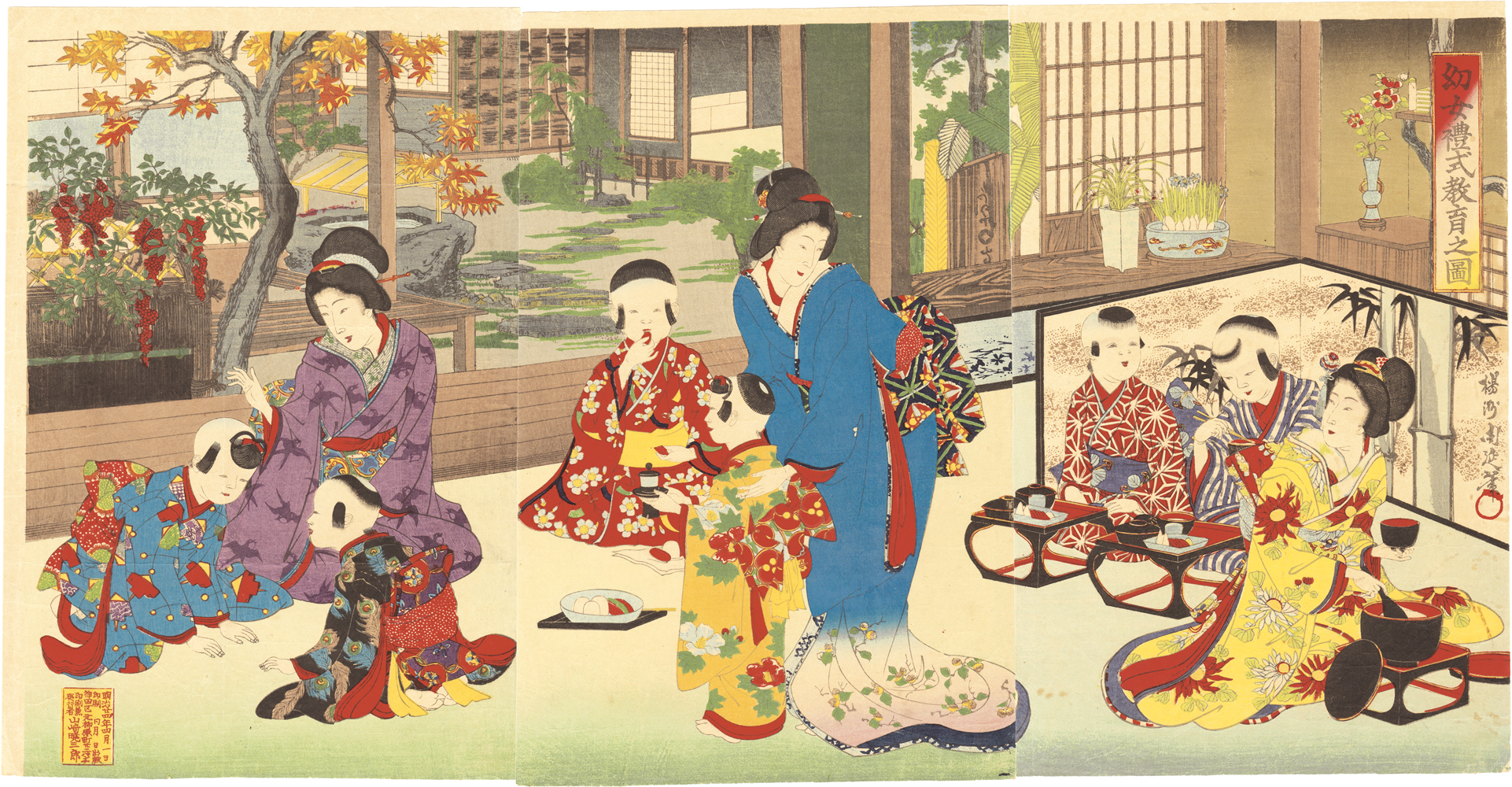 周延 / 幼女禮式教育之図 | 神保町 | Gallery Soumei-do | そうめい堂